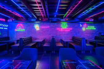   Neon Bar -