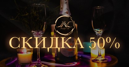 Первая программа 