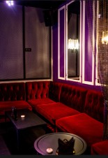    Flirt Bar -