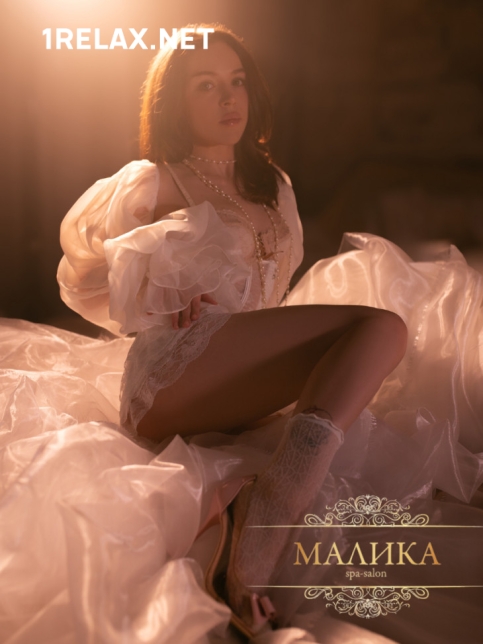 Девушка массажистка Анжелика, салон Малика фото №3