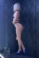 ������� ����������� ���, ����� Mystery ���� �2