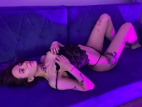 Девушка массажистка Арина, салон Арина фото №3